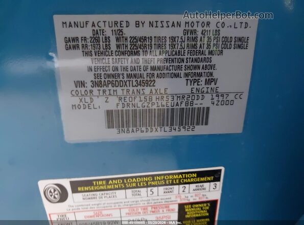 3N8AP6DDXTL345922 2026 NISSAN KICKS Blue Vista del compartimento del motor