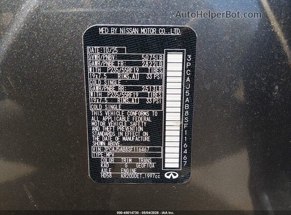 3PCAJ5AB8SF116467 2025 INFINITI QX50 Серый Вид подкапотного пространства