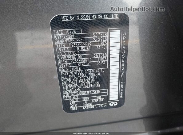 3PCAJ5BB3SF105455 2025 INFINITI QX50 Серый Вид подкапотного пространства