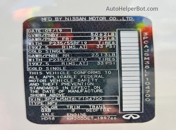 3PCAJ5M38LF104700 2020 INFINITI QX50 White 360 interior view