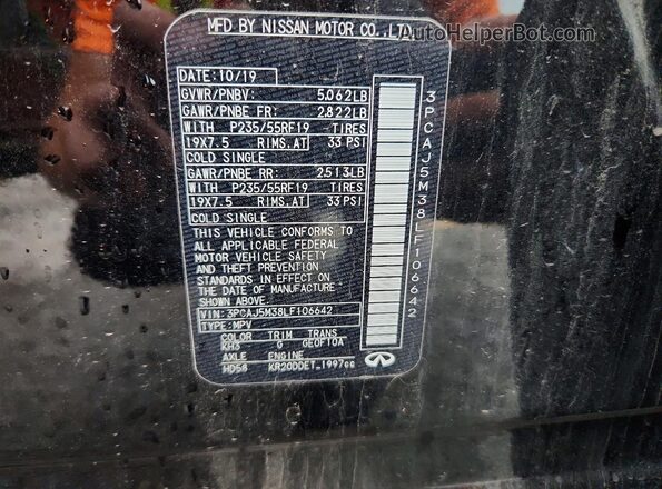 3PCAJ5M38LF106642 2020 INFINITI QX50 Black Սալոնի 360 աստիճան տեսք
