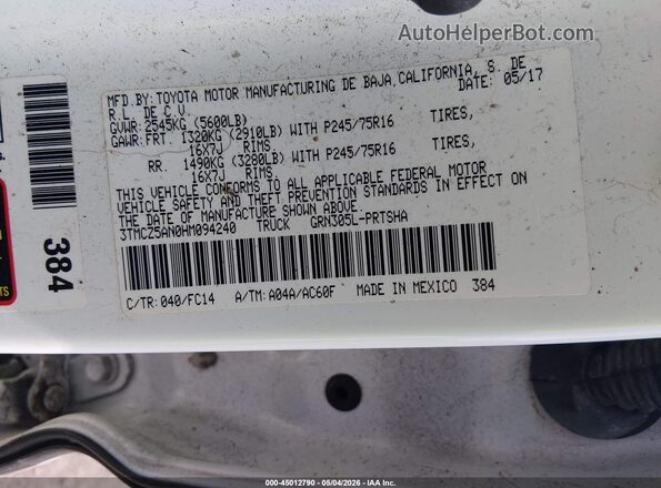 3TMCZ5AN0HM094240 2017 TOYOTA TACOMA Белый 