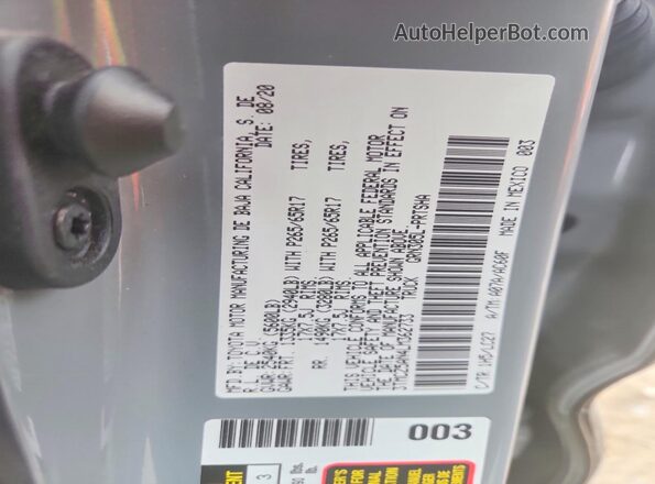 3TMCZ5AN4LM362733 2020 TOYOTA TACOMA Серый Вид подкапотного пространства