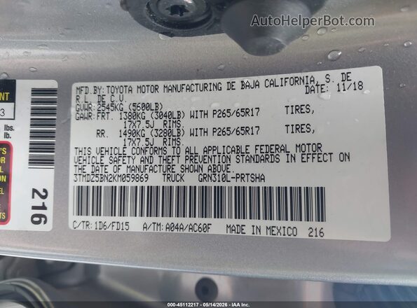 3TMDZ5BN2KM059869 2019 TOYOTA TACOMA Серебряный Вид подкапотного пространства