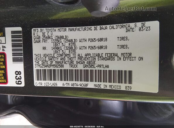 3TMGZ5AN2PM582508 2023 TOYOTA TACOMA Gray Вид підкапотного простору