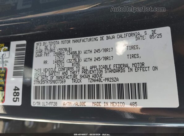 3TMKB5FN7SM037369 2025 TOYOTA TACOMA Gray ძრავის განყოფილების ხედი
