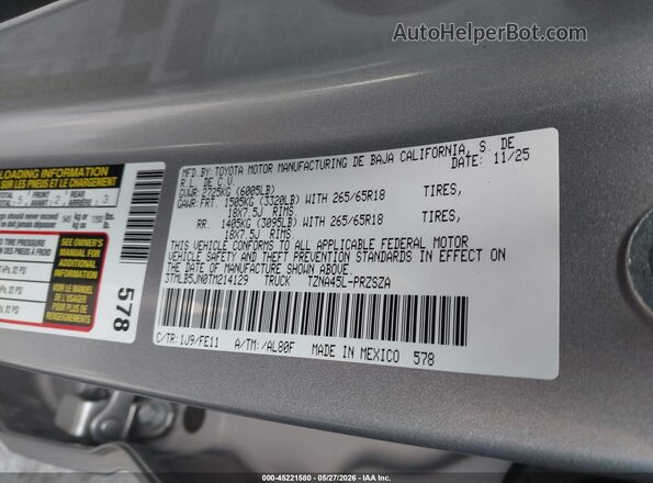 3TMLB5JN0TM214129 2026 TOYOTA TACOMA Gray Engine compartment view