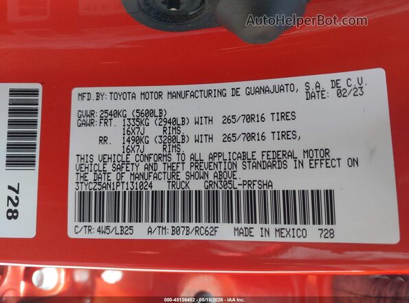 3TYCZ5AN1PT131024 2023 TOYOTA TACOMA Orange Շարժիչի բաժամունքի տեսք