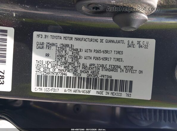 3TYCZ5AN7NT077046 2022 TOYOTA TACOMA Gray ძრავის განყოფილების ხედი