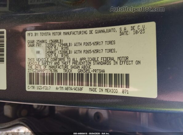3TYCZ5ANXPT176706 2023 TOYOTA TACOMA Gray Вид підкапотного простору