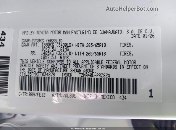 3TYLB5FNXTT034878 2026 TOYOTA TACOMA White Engine compartment view