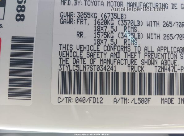 3TYLC5LN7ST034241 2025 TOYOTA TACOMA HYBRID White Շարժիչի բաժամունքի տեսք