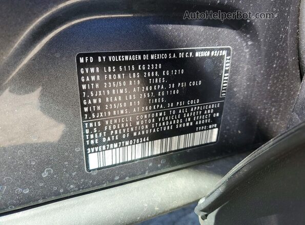 3VVER7RM7TM076344 2026 VOLKSWAGEN TIGUAN Серый 