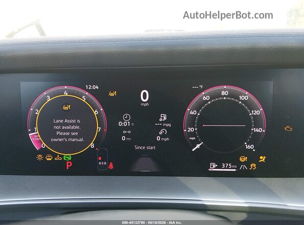 3VVMR7RM3TM000986 2026 VOLKSWAGEN TIGUAN White უკანა სავარძლების ხედი