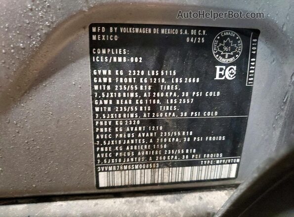 3VVMR7RM6SM008563 2025 VOLKSWAGEN TIGUAN Silver Սալոնի 360 աստիճան տեսք