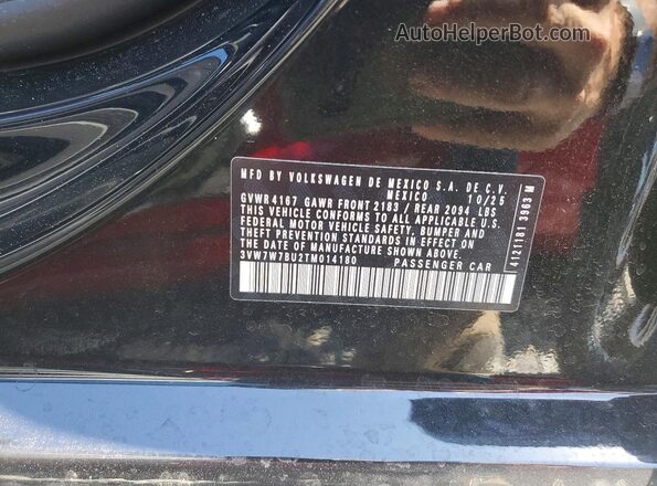 3VW7W7BU2TM014180 2026 VOLKSWAGEN JETTA Черный Вид подкапотного пространства