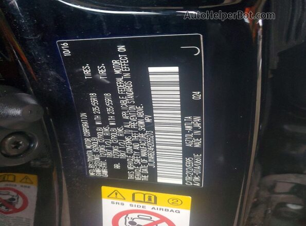 JTJYARBZ4H2055273 2017 LEXUS NX Black 