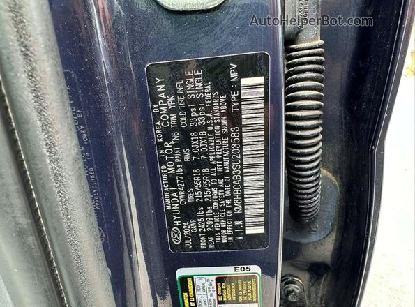KM8HBCAB3SU203583 2025 HYUNDAI KONA Blue Widok wnętrza z tyłu