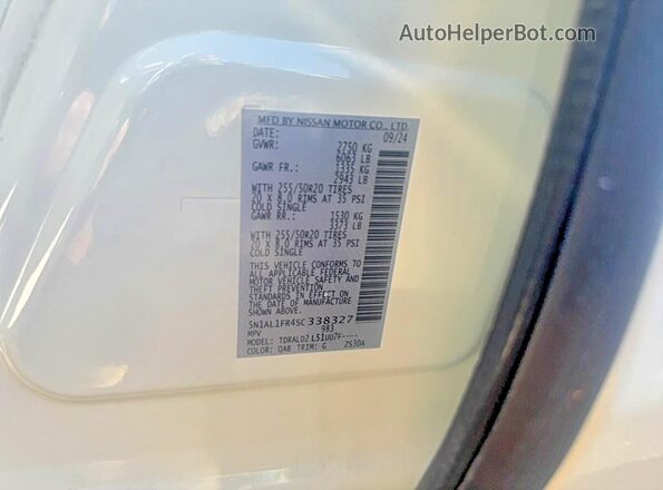 5N1AL1FR4SC338327 2025 INFINITI QX60 White Вид задньої частини салону