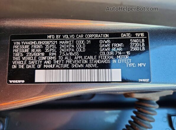 YV440MDJ9H2087521 2017 VOLVO XC60 Gray Vista interior de 360 grados