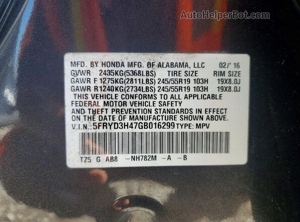 5FRYD3H47GB016299 2016 ACURA MDX Угольный 