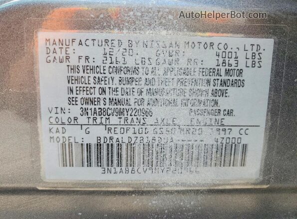 3N1AB8CV9MY220966 2021 NISSAN SENTRA Gray 