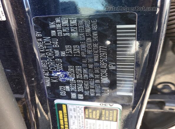 KNDC34LA8P5129777 2023 KIA ALL OTHER Blue 