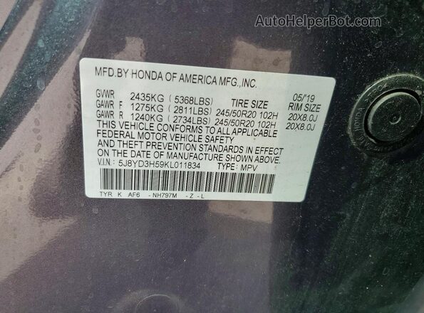 5J8YD3H59KL011834 2019 ACURA MDX Серый 