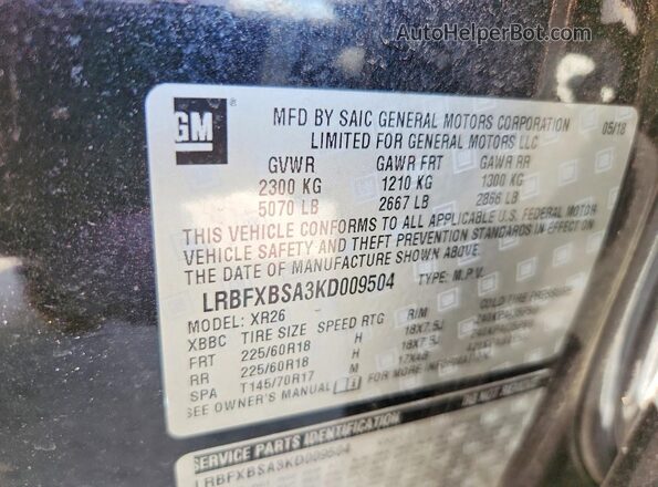 LRBFXBSA3KD009504 2019 BUICK ENVISION Black 360 interior view