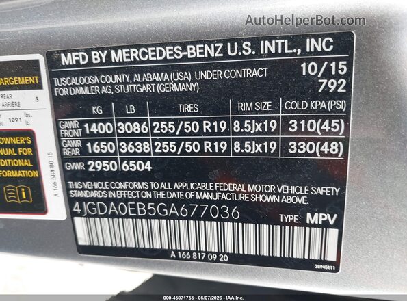 4JGDA0EB5GA677036 2016 MERCEDES-BENZ GLE 300D Gray Շարժիչի բաժամունքի տեսք