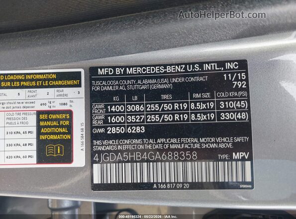 4JGDA5HB4GA688358 2016 MERCEDES-BENZ GLE 350 Серебряный Вид подкапотного пространства