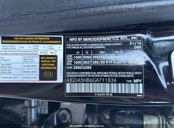 4JGDA5HB6GA711834 2016 MERCEDES-BENZ GLE 350 Black Engine compartment view