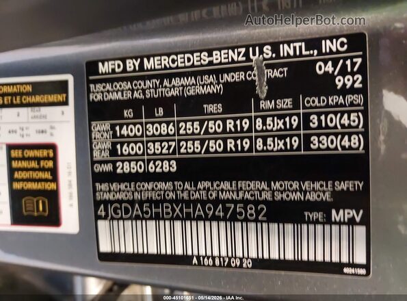4JGDA5HBXHA947582 2017 MERCEDES-BENZ GLE 350 Gray Vista del compartimento del motor