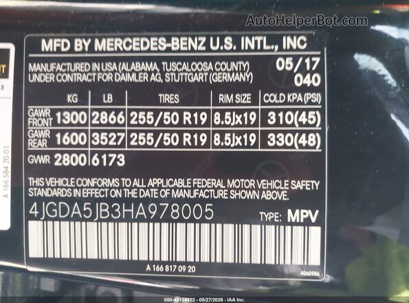 4JGDA5JB3HA978005 2017 MERCEDES-BENZ GLE 350 Черный Вид подкапотного пространства