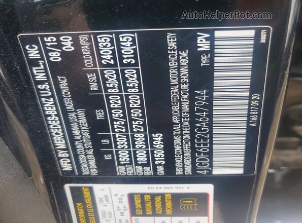 4JGDF6EE2GA647944 2016 MERCEDES-BENZ GL-CLASS Black Engine compartment view