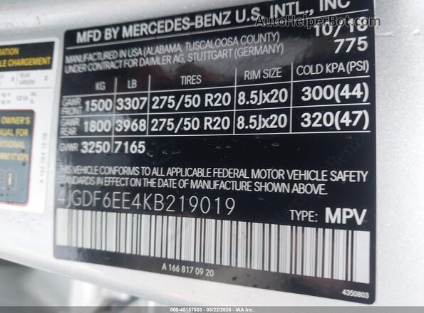 4JGDF6EE4KB219019 2019 MERCEDES-BENZ GLS 450 Серебряный Вид подкапотного пространства