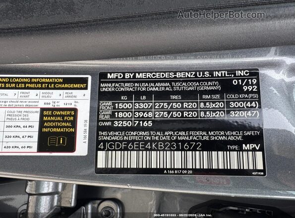 4JGDF6EE4KB231672 2019 MERCEDES-BENZ GLS 450 Gray Widok komory silnika