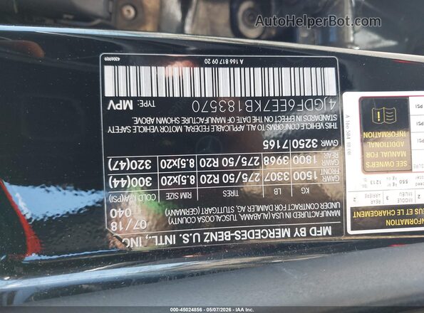 4JGDF6EE7KB183570 2019 MERCEDES-BENZ GLS 450 Black Widok komory silnika