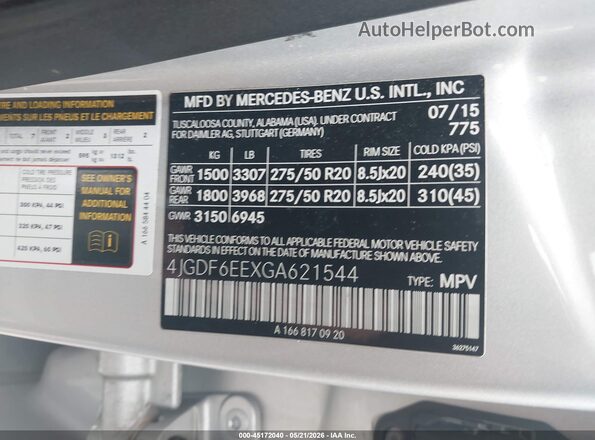 4JGDF6EEXGA621544 2016 MERCEDES-BENZ GL 450 Silver ძრავის განყოფილების ხედი