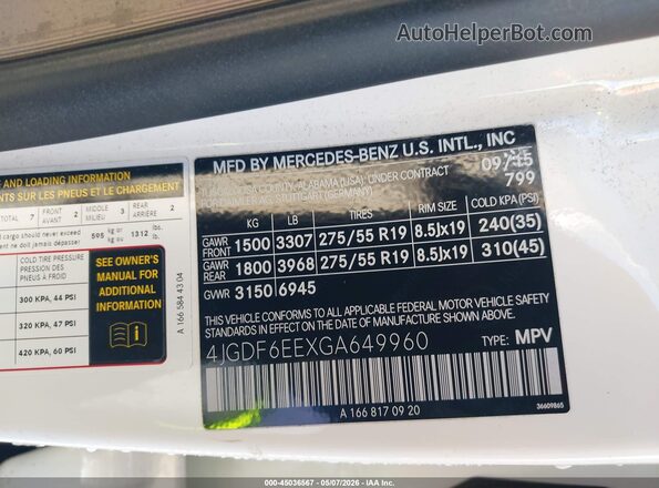 4JGDF6EEXGA649960 2016 MERCEDES-BENZ GL 450 Белый Вид подкапотного пространства