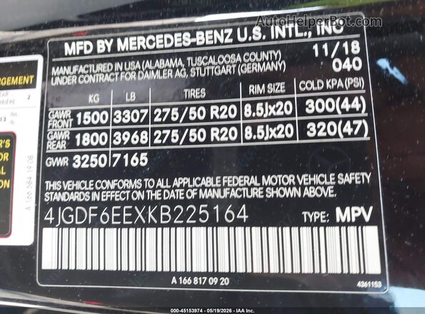 4JGDF6EEXKB225164 2019 MERCEDES-BENZ GLS 450 Черный Вид подкапотного пространства