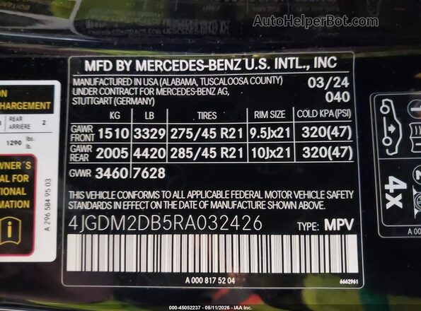4JGDM2DB5RA032426 2024 MERCEDES-BENZ EQS 450 SUV Черный Вид подкапотного пространства