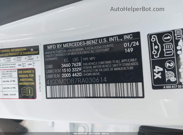 4JGDM2DB7RA030614 2024 MERCEDES-BENZ EQS 450 SUV Белый Вид подкапотного пространства