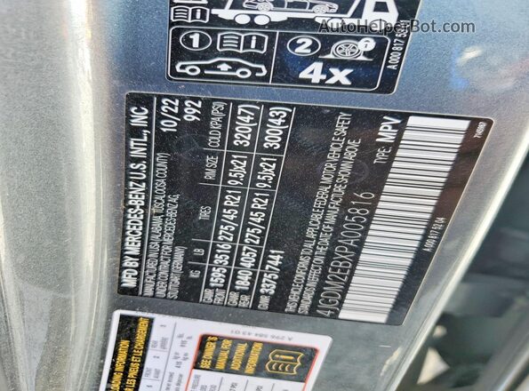4JGDM2EBXPA005816 2023 MERCEDES-BENZ EQS Gray Շարժիչի բաժամունքի տեսք