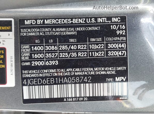 4JGED6EB1HA058742 2017 MERCEDES-BENZ AMG GLE 43 COUPE Серый Вид подкапотного пространства