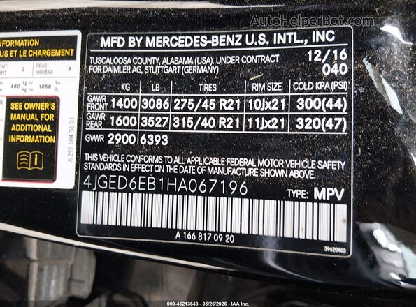 4JGED6EB1HA067196 2017 MERCEDES-BENZ AMG GLE 43 COUPE Black ძრავის განყოფილების ხედი