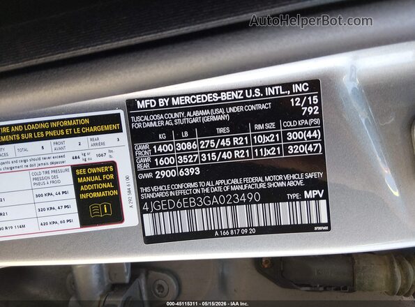 4JGED6EB3GA023490 2016 MERCEDES-BENZ GLE 450 AMG COUPE Серый 