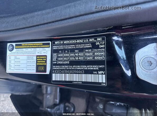 4JGED6EB4JA094463 2018 MERCEDES-BENZ AMG GLE 43 COUPE Black Engine compartment view