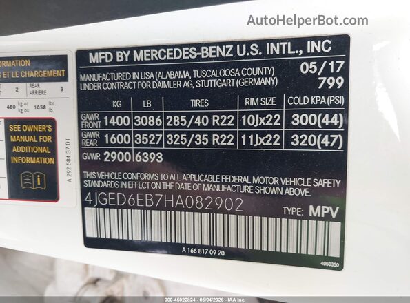 4JGED6EB7HA082902 2017 MERCEDES-BENZ AMG GLE 43 COUPE White Вид підкапотного простору