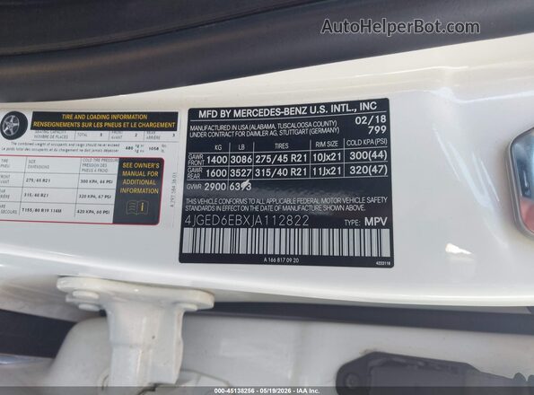 4JGED6EBXJA112822 2018 MERCEDES-BENZ AMG GLE 43 COUPE Белый Вид подкапотного пространства